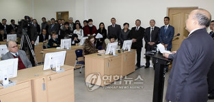 카자흐에 한ㆍ카 ICT 교육센터 개원