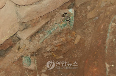 자태 드러낸 백제금동관