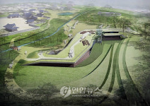 충남 홍성군 홍주성역사관 착공