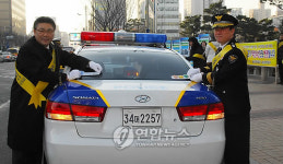 교차로 교통질서 바로잡기 솔선수범