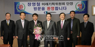 미래기획委 단장 울산 상의.기업 방문
