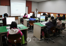 한전 대전충남본부, 어린이 컴퓨터 교실 개최