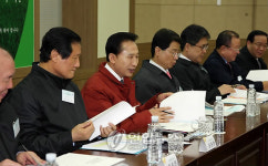 농협유통센터 비상경제대책회의