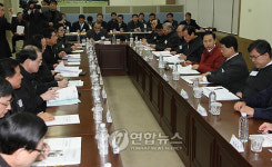 농협유통센터 비상경제대책회의