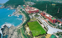 국립 수산과학원 전경