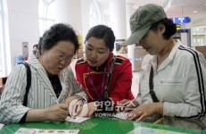 파주영어마을, 유치부 과정 개설