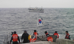 일본측 EEZ서 또 어선표류..선원 무사