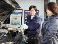 현대차,설 특별점검 서비스 실시