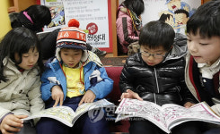 겨울방학 독서 삼매경