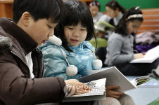 겨울방학 독서 삼매경