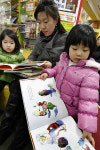 겨울방학 독서 삼매경