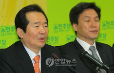 주식회사 현송 마이다스아이티점 | 정세균, "현 정부는 갈등의 마이다스 손"