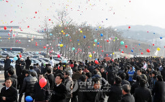 <카메라뉴스> 한방엑스포 성공을 위해