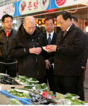 관세청장, 대전 중리시장 방문