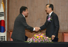 법원행정처-25개 로스쿨 실무교류협약