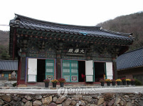 안성시 가장 오래된 건축물은 청원寺 대웅전