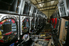 은밀해지는 울산 불법게임장에 경찰 단속 비상