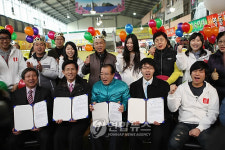 의정부 제일시장을 참신하게!