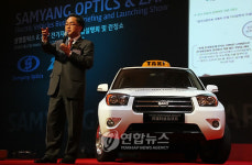 삼양옵틱스 전기차 사업설명회