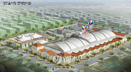 강진읍 시장 새단장..내달 정식 개장