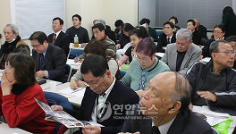 韓ㆍ日 천자문으로 잇는 우정의 교류