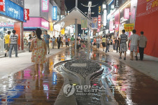 포항12경 중앙상가 실개천