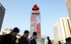 사랑의 온도 100도 넘을 수 있을까