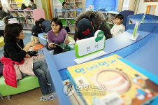 구로구, 어린이전용도서관 개관
