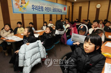 경제교육은 어릴적 부터