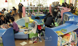 구로구, 어린이전용도서관 개관