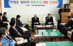 박형준 정무수석 대전산업단지 방문