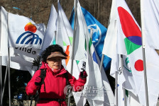 태백산 입구에 230여 시.군 홍보기