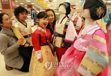 마트에서 설빔 준비하세요!