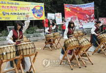 우리문화를 바로 알립니다.