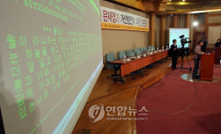 패킷감청의 문제점
