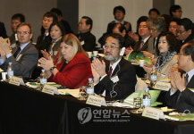 2010 한국기후변화포럼