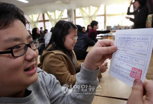 중학교 신입생 배정 시작