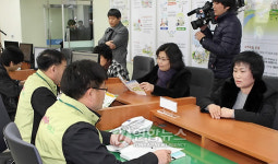 전국 첫 해피하우스센터 전주에 개소