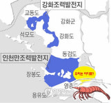 인천灣 조력발전소 건설 논란 가열