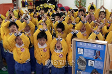 유치원으로 찾아간 흡연예방교육