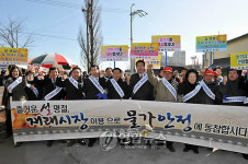 울주군 재래시장을 많이 이용해주세요