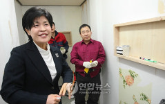 전재희 장관, 부천소사지역자활센터 방문