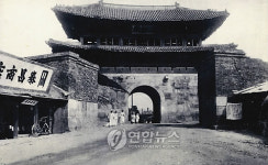 1930년대 수원화성 팔달문
