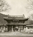 1907년 수원 화성행궁