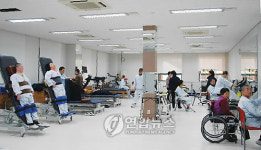 군산에 양·한방 통합재활센터 문 열어