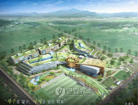 제주국제학교 건축설계 당선작 확정