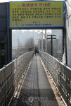 통행금지 앞둔 소래철교