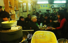 60년추억 뒤로한채…피맛골 청일집 마지막날