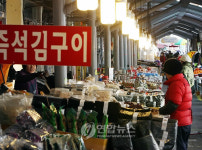 <르포> 명절 앞둔 광주 무등시장 희망이 보여요
