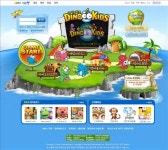 다음 키즈짱, 영어 가상현실게임 제공